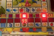 488bet Nao Paga Reveja os Alertas Antes de Apostar com Seu Dinheiro