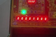 O termo 0066bet.com e confiável representa a maior dúvida dos apostadores brasileiros antes de apostar