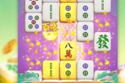 Descubra o Mundo do 898bet fun e Aposte com Responsabilidade no Brasil